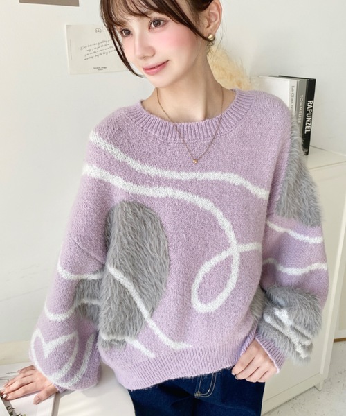 セール】ニュアンスハートジャガードニットプルオーバー（ニット