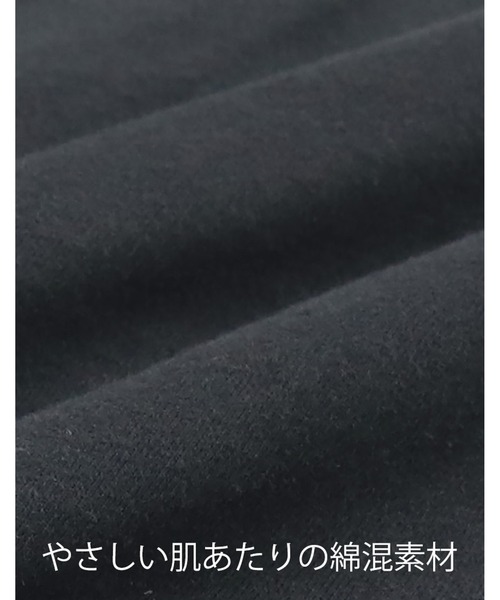 BROS by WACOALMEN（ブロスバイワコールメン）の「ボクサーパンツ　前閉じ　2枚組（ボクサーパンツ・メンズ・ネイビー/ブラック・S/LL/L/M）」の14枚目の写真