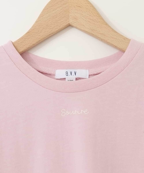 a.v.v（アーヴェヴェ）の「【累計1万枚販売/接触冷感/ジメジメ対策/毛玉になりにくい/安心の綿100％】[100-130]シアーギンガムキリカエスリーブＴシャツ（Tシャツ/カットソー・キッズ・ライトピンク/ブラック/ホワイト/ダークインディゴブルー・100/110/120/130）」の20枚目の写真