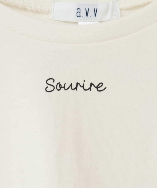 a.v.v（アーヴェヴェ）の「【累計1万枚販売/接触冷感/ジメジメ対策/毛玉になりにくい/安心の綿100％】[100-130]シアーギンガムキリカエスリーブＴシャツ（Tシャツ/カットソー・キッズ・ライトピンク/ブラック/ホワイト/ダークインディゴブルー・100/110/120/130）」の5枚目の写真