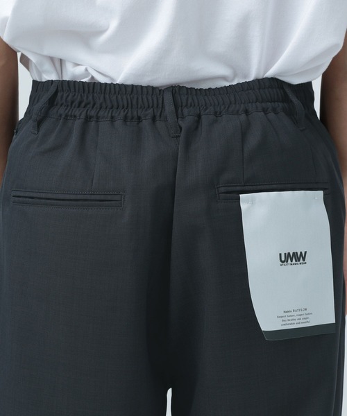 BAYFLOW（ベイフロー）の「【吸水速乾・UVケア】UMWアンクルパンツ[セットアップ可]（その他パンツ・メンズ・ブルー/ライトグリーン/チャコール・SMALL/MEDIUM/LARGE）」の18枚目の写真