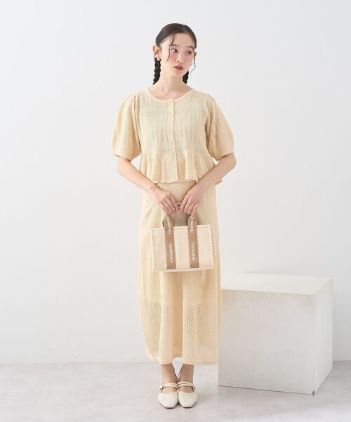 earth music&ecology（アースミュージックアンドエコロジー）の「ロゴテープトートバッグ（トートバッグ・レディース・ナチュラル/アイボリー・FREE）」の22枚目の写真