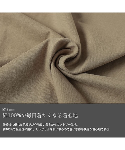 GOLDJAPAN(ゴールドジャパン)の「Vネックワイド袖ドルマンコットンカットソー【大きいサイズ対応】(Tシャツ/カットソー・レディース・ミント/ベージュ系/オフホワイト/チャコールグレー/ブラック・LL~3L/4L~5L)」の10枚目の写真