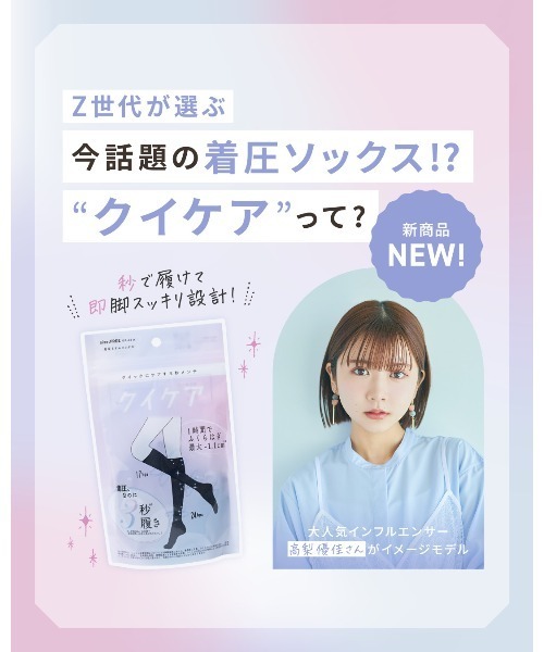 激レア 美品 あさりちゃんのバドミントンセット グリコの景品、懸賞品 ぼっち・ざ・ろっく！ギター型はさみ 後藤ひとりモデル【BR-28GH