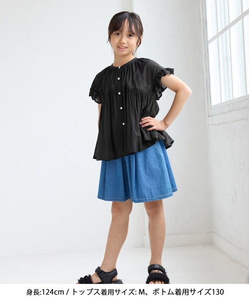 ROPE' PICNIC（ロペピクニック）の「【KIDS/キッズ】コットンボイルギャザーブラウス/リンクコーデ（シャツ/ブラウス・キッズ・ブラック/オフホワイト/ブルー・S/M/L）」の18枚目の写真