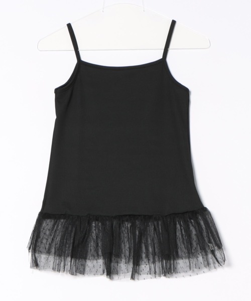 y1419【MECRE メクル】キャミソール　フリル　レイヤード　フェミニン セール】Faux Layered Frilled Camisole / フェイクレイヤード