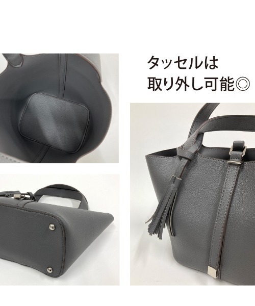 Per sist ence(パーシエンス)の「フェイクレザータッセル付きトート(トートバッグ・レディース・ブラック/オレンジ/ローズ/チャコールグレー/ブラウン/ライトグレー/ブルーグリーン/グレイッシュベージュ/シルバー・ONE SIZE)」の14枚目の写真