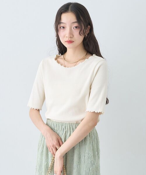 earth music&ecology（アースミュージックアンドエコロジー）の「リブメロープルオーバー（Tシャツ/カットソー・レディース・ブラック/ブラウン/ピンク/アイボリー・S/M）」の13枚目の写真