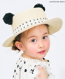 apres les cours | アドベンチャーワールドパンダカンカン帽(ハット)