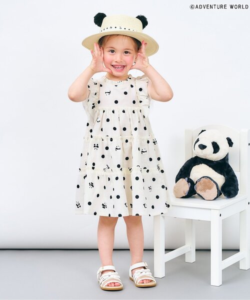 apres les cours（アプレレクール）の「アドベンチャーワールドパンダカンカン帽（ハット・キッズ・ベージュ・48/50/52/54）」の5枚目の写真