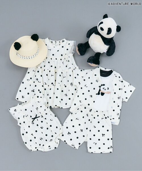 apres les cours（アプレレクール）の「アドベンチャーワールドパンダカンカン帽（ハット・キッズ・ベージュ・48/50/52/54）」の10枚目の写真