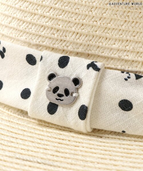 apres les cours（アプレレクール）の「アドベンチャーワールドパンダカンカン帽（ハット・キッズ・ベージュ・48/50/52/54）」の2枚目の写真