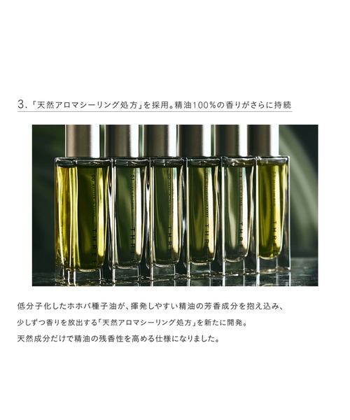THREE エッセンシャルセンツ R（10mL）01 LIKE A FLOWER（香水