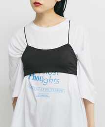 KBF | シャーリングブラトップ(ブラジャー)