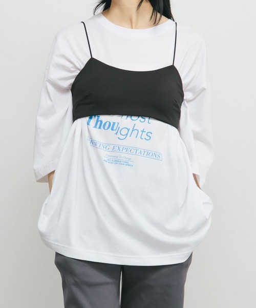 KBF（ケイビーエフ）の「シャーリングブラトップ（ブラジャー・レディース・アイボリー/ブラック・ONE）」の3枚目の写真