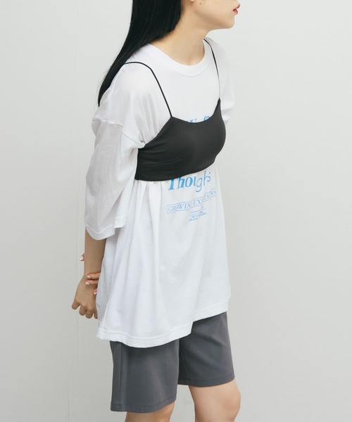 KBF（ケイビーエフ）の「シャーリングブラトップ（ブラジャー・レディース・アイボリー/ブラック・ONE）」の4枚目の写真