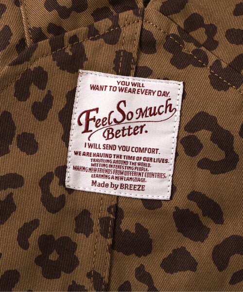 BREEZE（ブリーズ）の「【リンク】ベビーシェフサロペット（その他ベビーウェア・キッズ・キナリ/チェック/ブラウン・80/70）」の10枚目の写真