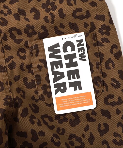 BREEZE（ブリーズ）の「【リンク】ベビーシェフサロペット（その他ベビーウェア・キッズ・キナリ/チェック/ブラウン・80/70）」の11枚目の写真