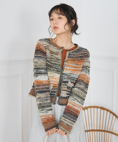セール】ミックスヤーンカラー ニットカーディガン（カーディガン