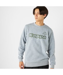 Kappa カッパ 軽量 裏起毛 クルーネック スウェット トレーナー