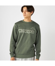 Kappa カッパ 軽量 裏起毛 クルーネック スウェット トレーナー
