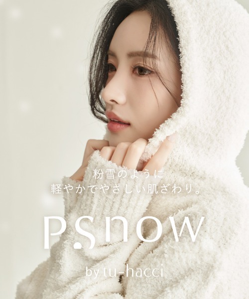 tu-hacci(ツーハッチ)の「《P.snow》ジップパーカー(ルームウェア/パジャマ・レディース・アイボリー/ブルーグレー/ラベンダー・F)」の7枚目の写真