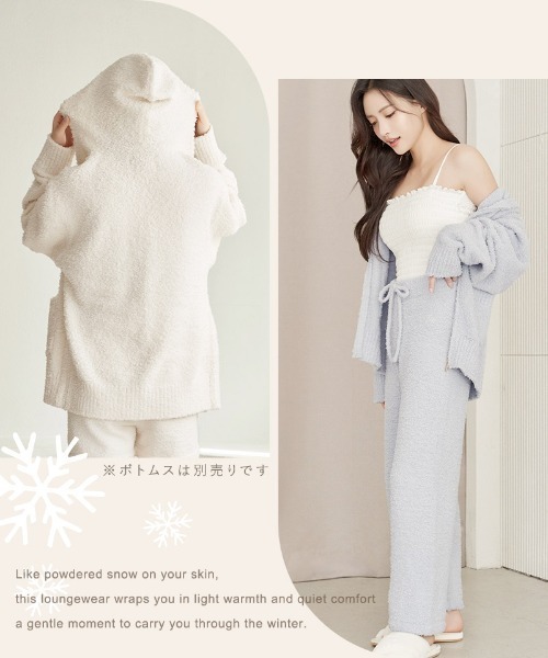 P.snow》ジップパーカー（ルームウェア/パジャマ）｜tu-hacci