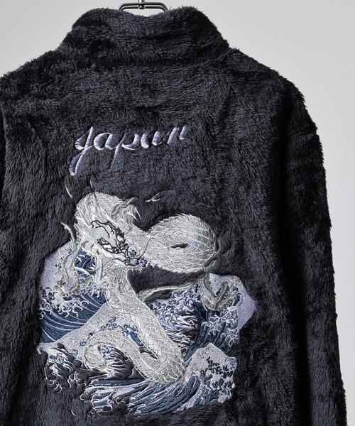 幻　vivienntamドラゴン 刺繍 フリース　y2k 黒 ジャケット 幻 vivienntamドラゴン 刺繍 フリース y2k 黒 ジャケット - メルカリ