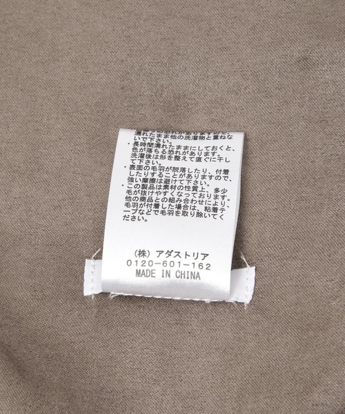 GLOBAL WORK（グローバルワーク）の「洗えるフェイクファーティペット/598299（マフラー・レディース・ベージュ/グレー/オフホワイト/チャコールグレー・FREE）」の14枚目の写真