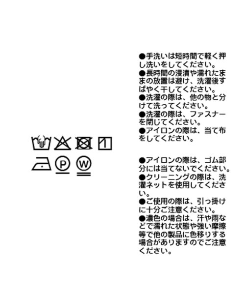 RIVE DROITE（リヴドロワ）の「【着映え◎】フリルタイトスカート（スカート・レディース・ブラウン/ブラック・38/36）」の18枚目の写真