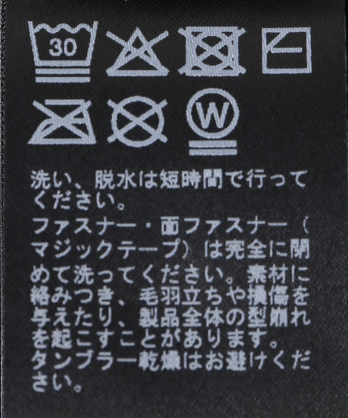 ARIES(アリーズ)の「ARIES / アリーズ AGED REVERSO TEMPLE ZIP THROUGH HO(パーカー・レディース・ブラック・FREE)」の8枚目の写真