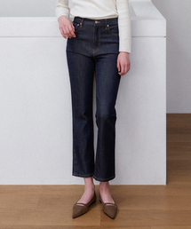 ATMORE（アットモア）の「ミアストレートフレアデニム（ダークインディゴ）（デニムパンツ）」