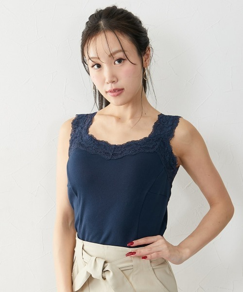 Nissen glamor(ニッセングラマー)の「【大きい胸専用】綿100% 肩ひもが見えにくいキャミソール(レース付)(キャミソール・レディース・ブラック/ワイン/ベビーピンク/アイボリー/オフホワイト/グリーン/チャコール/ネイビー/グレイッシュベージュ・M/L/LL/3L)」の1枚目の写真