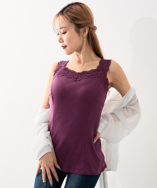 Nissen glamor(ニッセングラマー)の「【大きい胸専用】綿100% 肩ひもが見えにくいキャミソール(レース付)(キャミソール・レディース・ブラック/ワイン/ベビーピンク/アイボリー/オフホワイト/グリーン/チャコール/ネイビー/グレイッシュベージュ・M/L/LL/3L)」の9枚目の写真