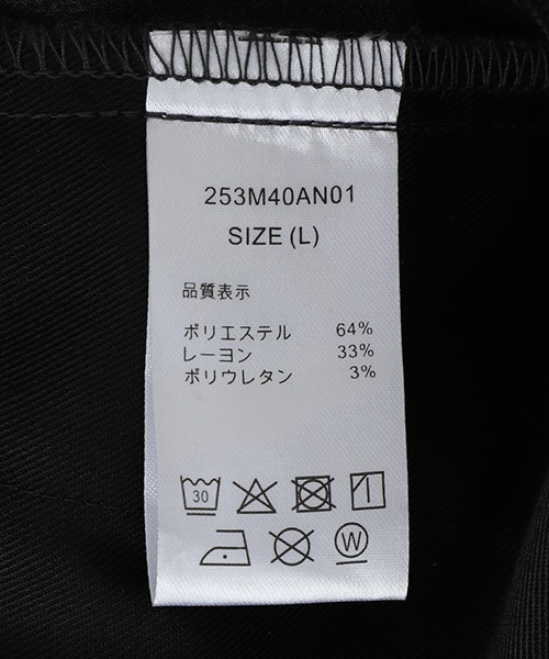 ARKnets（アークネッツ）の「Dickies / ディッキーズ：別注 MIDDLE RISE WORK PANTS：ONLYARK-3-2516[AST]（その他パンツ・メンズ・チャコール・M/L）」の7枚目の写真