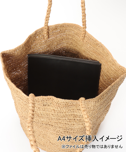 plage（プラージュ）の「《追加》RAFFIA BASKET バッグ（かごバッグ・レディース・ベージュ・FREE）」の10枚目の写真