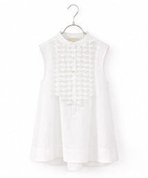 modern tuck frill flare blouse