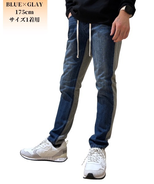 COOK JEANS（クックジーンズ）の「SUNデニムスウェット切替パンツ（デニムパンツ・メンズ・グレー系その他・SMALL/MEDIUM/LARGE/X-LARGE/XX-LARGE）」の4枚目の写真