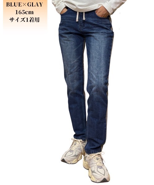 COOK JEANS（クックジーンズ）の「SUNデニムスウェット切替パンツ（デニムパンツ・メンズ・グレー系その他・SMALL/MEDIUM/LARGE/X-LARGE/XX-LARGE）」の3枚目の写真