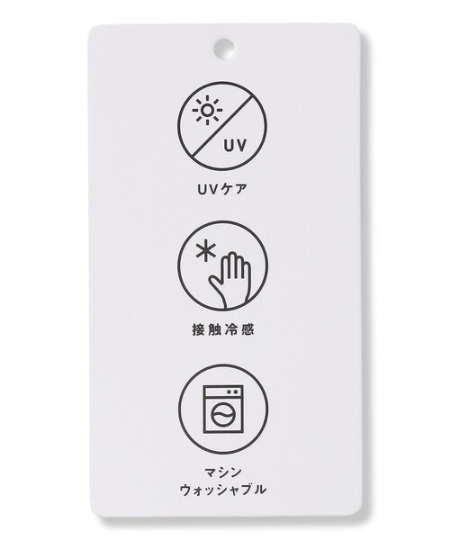 ANY(エニィ)の「ANYファンクションロゴTシャツ(Tシャツ/カットソー・レディース・ホワイト系2/ホワイト系3/ライトオレンジ系1/ブルー系1/ライトグレー系1/スカイブルー系/レッド系/ホワイト系/パープル系/ダークブラウン系1・X-LARGE)」の21枚目の写真