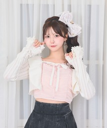 フリルニットカーディガン