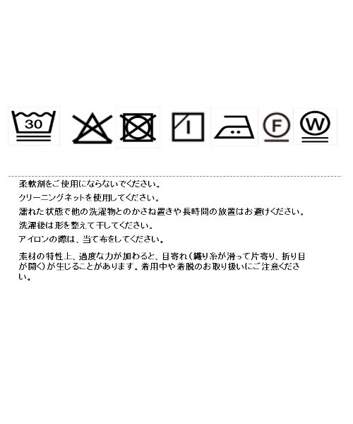 Eimee Law（エイミーロウ）の「シアーデニム ピンタックワンピース（ワンピース・レディース・ブルー/インディゴブルー・FREE）」の3枚目の写真