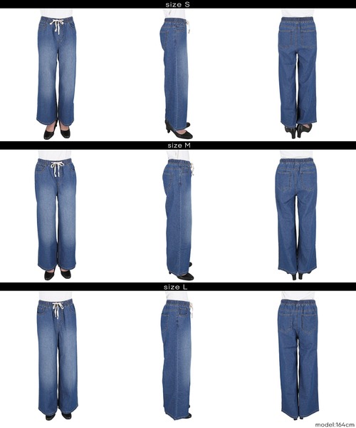 coca(coca)(コカ)の「サマーデニムワイドパンツ(デニムパンツ・レディース・ライトブルー/ブルー・L/S/M)」の19枚目の写真