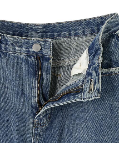 SIS(エスアイエス)の「SIS/エスアイエス/Side Fringe Denim Pants(デニムパンツ・レディース・ブラック/ブルー・L/M)」の10枚目の写真
