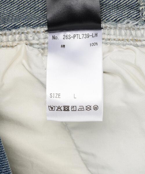 SIS(エスアイエス)の「SIS/エスアイエス/Side Fringe Denim Pants(デニムパンツ・レディース・ブラック/ブルー・L/M)」の12枚目の写真