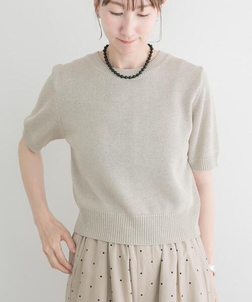 ITEMS URBANRESEARCH(アイテムズ アーバンリサーチ)の「ペーパータッチハンソデニット(ニット/セーター・レディース・ベージュ/ブラウン/レッド・FREE)」の15枚目の写真