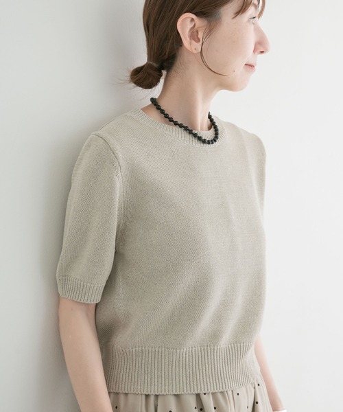 ITEMS URBANRESEARCH(アイテムズ アーバンリサーチ)の「ペーパータッチハンソデニット(ニット/セーター・レディース・ベージュ/ブラウン/レッド・FREE)」の1枚目の写真