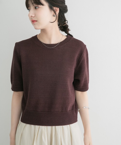 ITEMS URBANRESEARCH(アイテムズ アーバンリサーチ)の「ペーパータッチハンソデニット(ニット/セーター・レディース・ベージュ/ブラウン/レッド・FREE)」の2枚目の写真