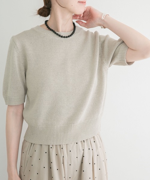 ITEMS URBANRESEARCH(アイテムズ アーバンリサーチ)の「ペーパータッチハンソデニット(ニット/セーター・レディース・ベージュ/ブラウン/レッド・FREE)」の5枚目の写真