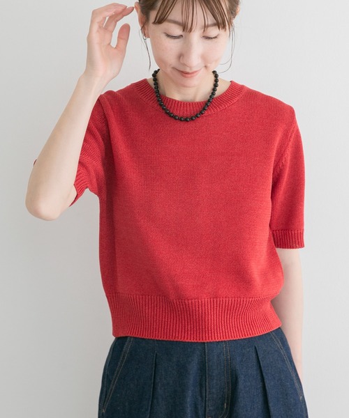 ITEMS URBANRESEARCH(アイテムズ アーバンリサーチ)の「ペーパータッチハンソデニット(ニット/セーター・レディース・ベージュ/ブラウン/レッド・FREE)」の14枚目の写真